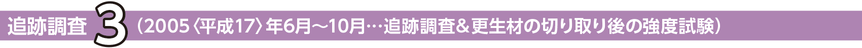 ǐՒ3 i2005q17rN6`10j